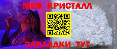 метадон Лесосибирск