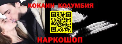 герыч Ликино-Дулёво