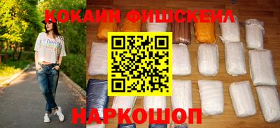 метадон Лесосибирск