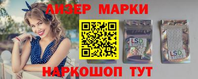 метадон Лесосибирск
