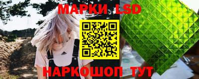 метадон Лесосибирск