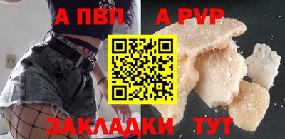 метадон Лесосибирск