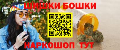 герыч Ликино-Дулёво