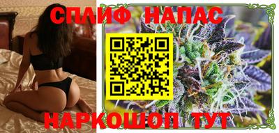 герыч Ликино-Дулёво