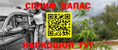 герыч Ликино-Дулёво
