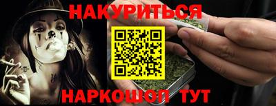 метадон Лесосибирск