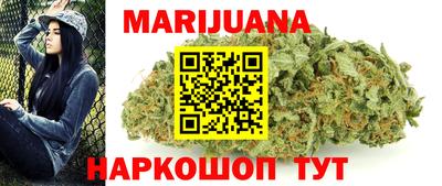 герыч Ликино-Дулёво