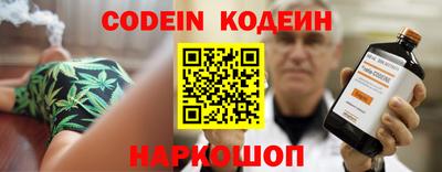 метадон Лесосибирск