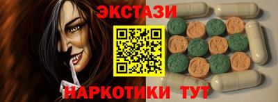 герыч Ликино-Дулёво