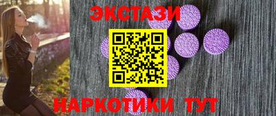 герыч Ликино-Дулёво