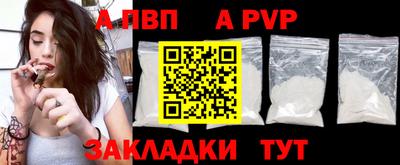 герыч Ликино-Дулёво