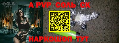 метадон Лесосибирск