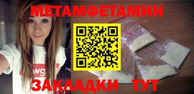 метадон Лесосибирск