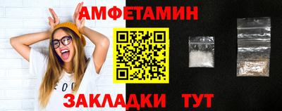 метадон Лесосибирск