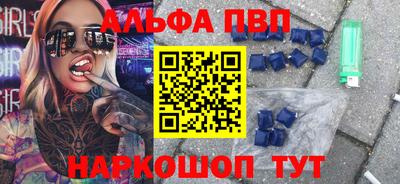 герыч Ликино-Дулёво
