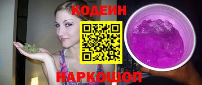метадон Лесосибирск