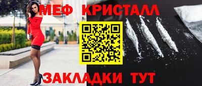 герыч Ликино-Дулёво
