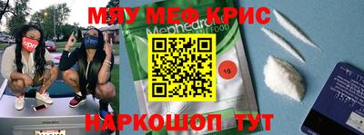 метадон Лесосибирск