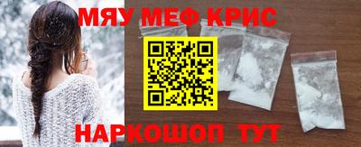 герыч Ликино-Дулёво